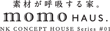 [staging] NKの家