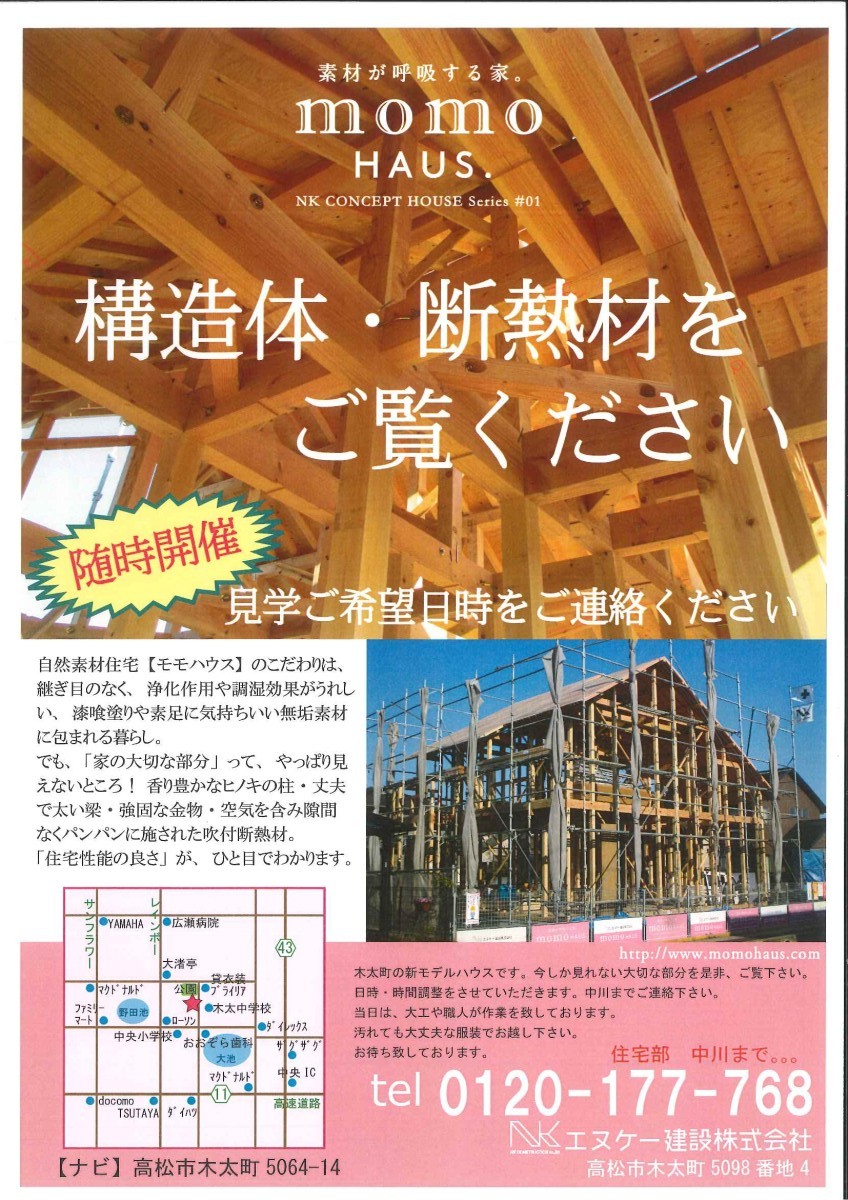 20170324094343228_0001