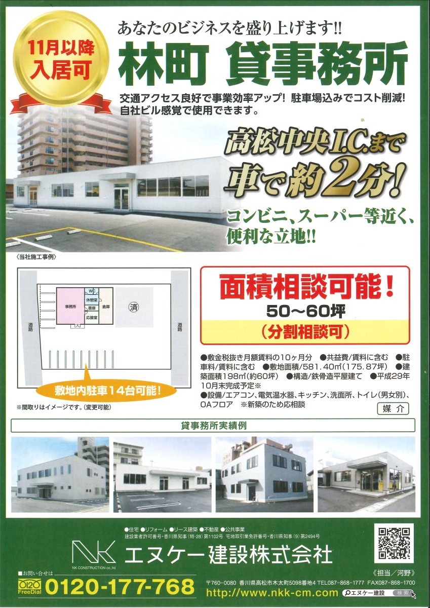 20170418111828417_0001