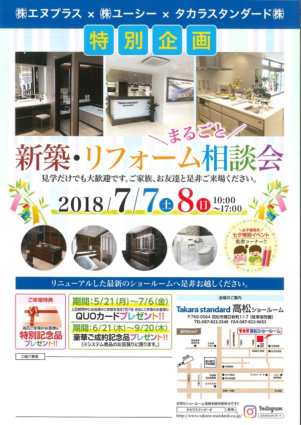 20180706154013406_0001